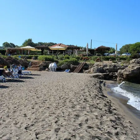 Apartamento Armirikia *