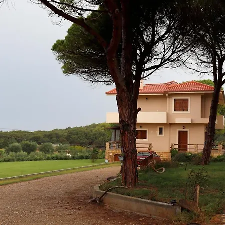 Armirikia Apartamento