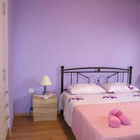 Armirikia Apartamento